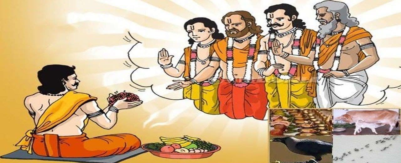  Pitru Dosha Nivaran Stotra – Chant for Ancestral Peace 